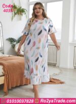 كاش مايوه بيتي صيفي