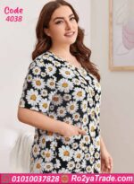 كاش مايوه بيتي صيفي