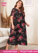 كاش مايوه بيتي صيفي بيج سايز