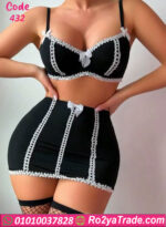 لانجري ميني جيب