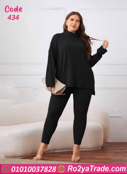 بيجامة شتوي مضلعة كود 434