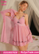 لانجري قصير كود 4359