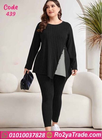 ترنج حريمي شتوي مضلع كود 439