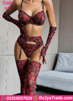 لانجري مثير