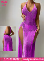 لانجري شبك طويل – كود 477