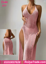 لانجري شبك طويل – كود 477