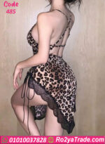 لانجري تايجر قصير