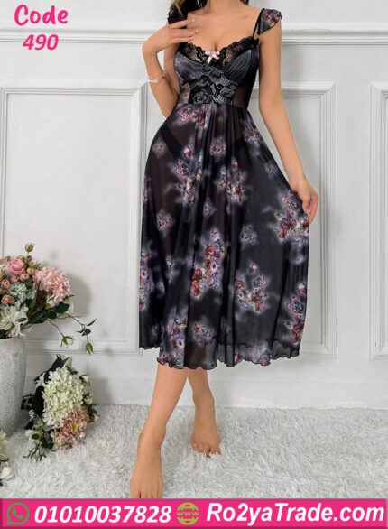 لانجري طويل كود 490