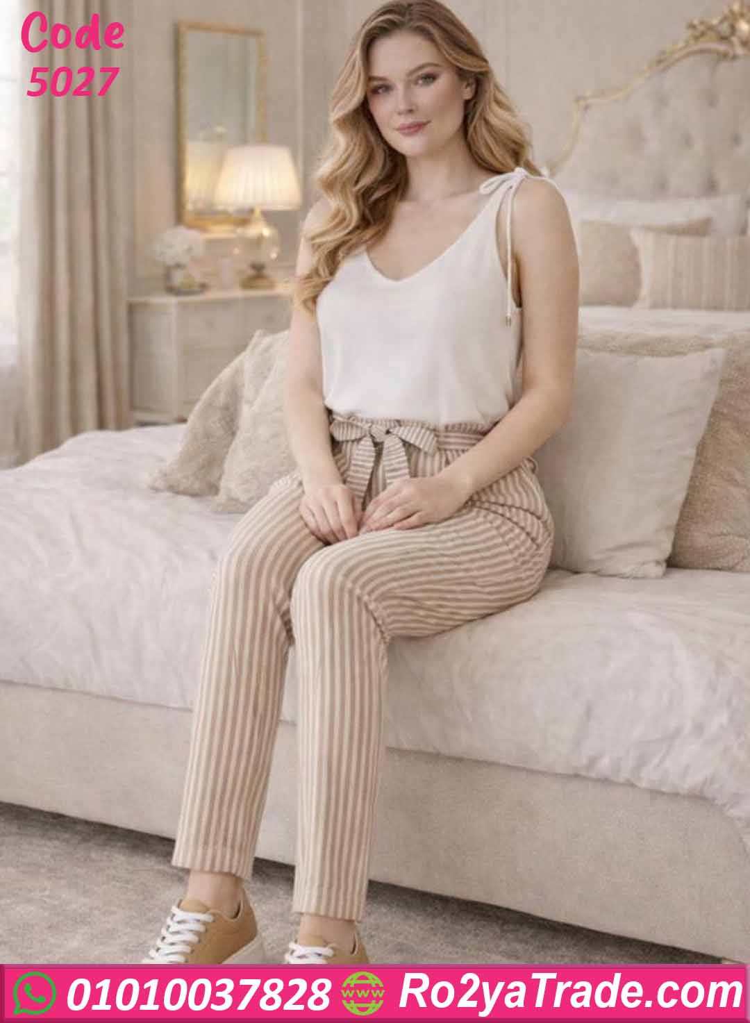 بيجامة حريمي صيفي توب وبنطلون 5027