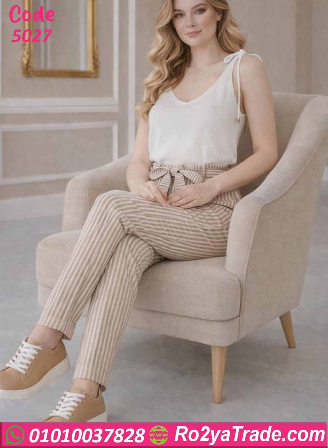 بيجامة حريمي صيفي توب وبنطلون 5027