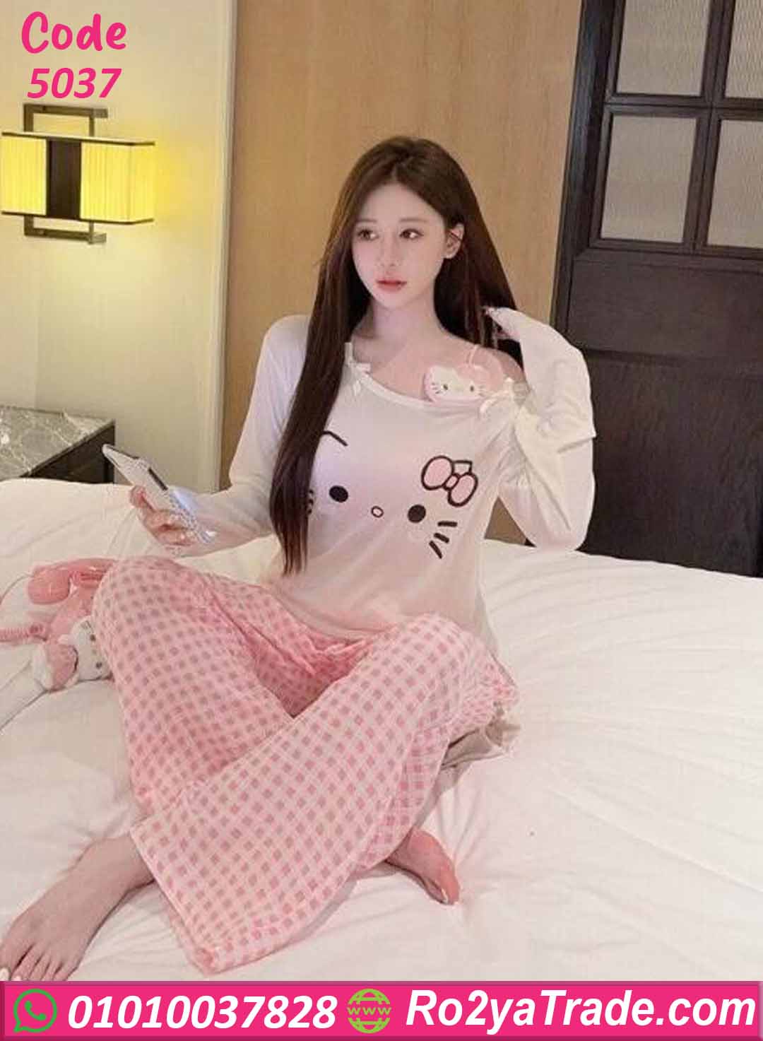 بيجامة حريمي صيفي قطعتين 5037