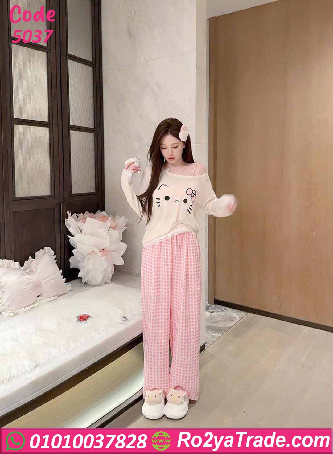 بيجامة حريمي صيفي قطعتين 5037