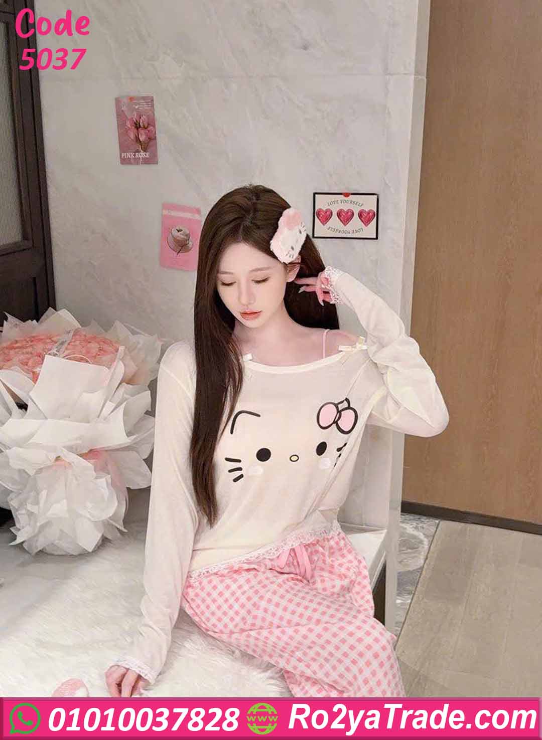 بيجامة حريمي صيفي قطعتين 5037