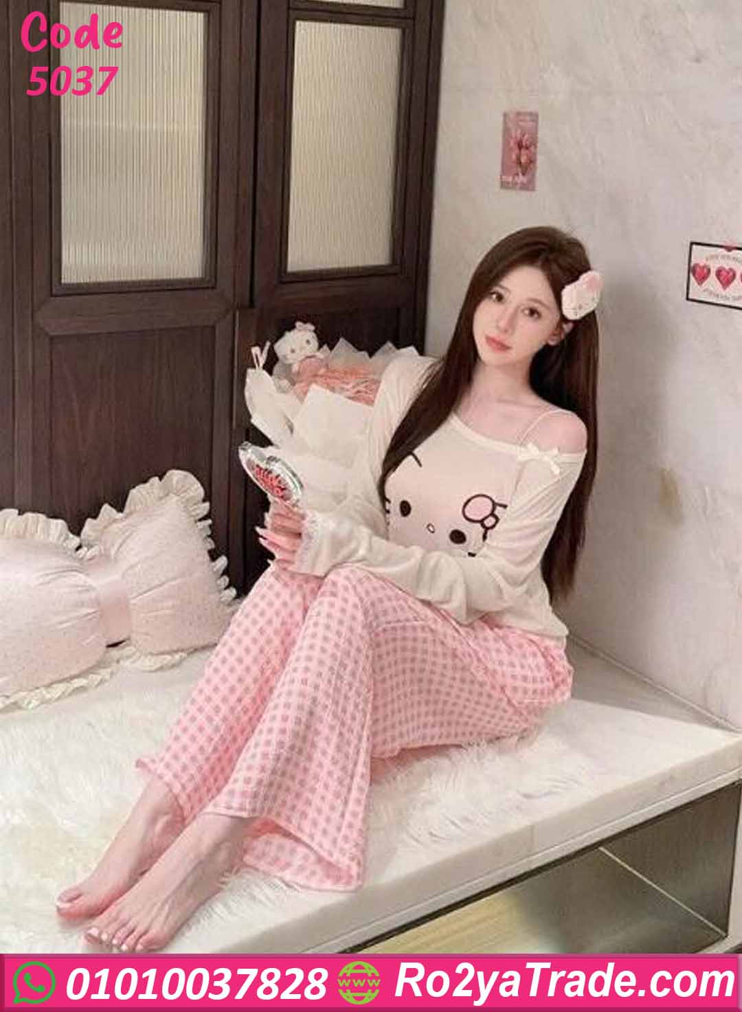 بيجامة حريمي صيفي قطعتين 5037