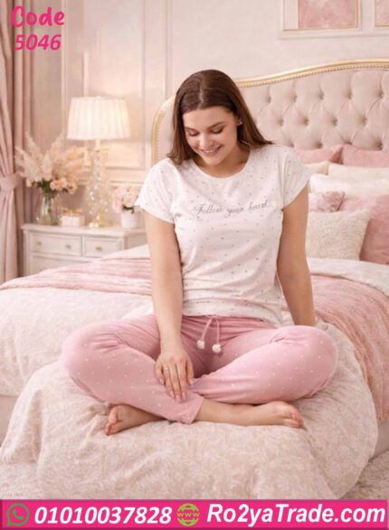 بيجامة حريمي صيفي منقطة 5046