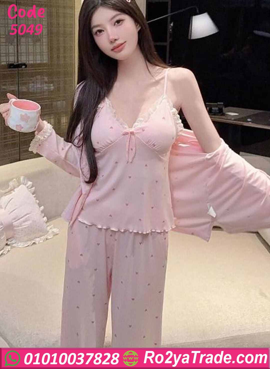 5049-4 بيجامة حريمي صيفي 3 قطع 5049