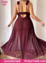 لانجري طويل دانتيل كود 506