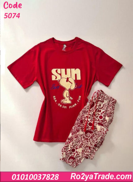 بيجامة صيفي حريمي