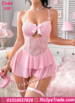 لانجري دانتيل قصير