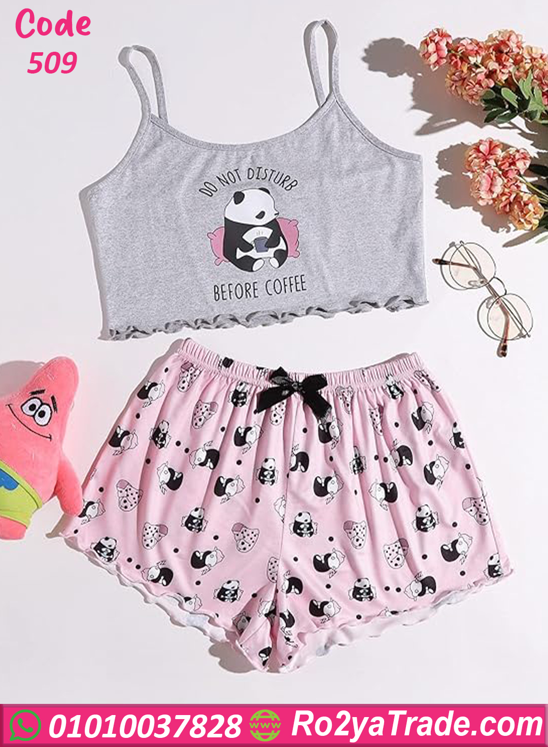 509 بيجامة هوت شورت حريمي صيفي 509