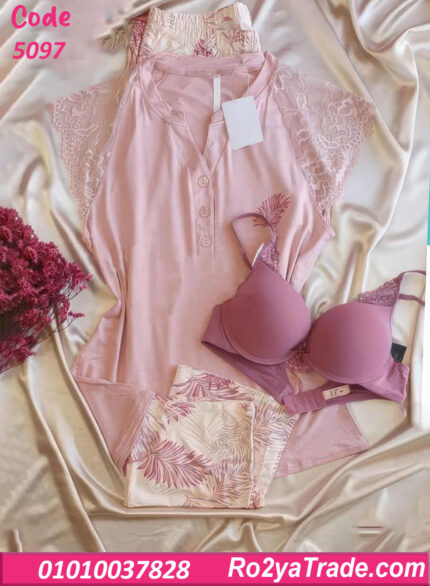 بيجامة صيفي حريمي