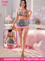 لانجري ميني جيب كود 510