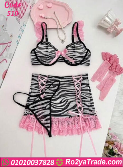 لانجري ميني جيب كود 510