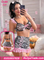 لانجري ميني جيب كود 510