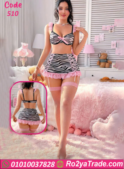 لانجري ميني جيب كود 510