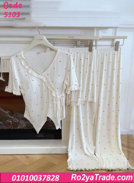 بيجامة صيفي حريمي