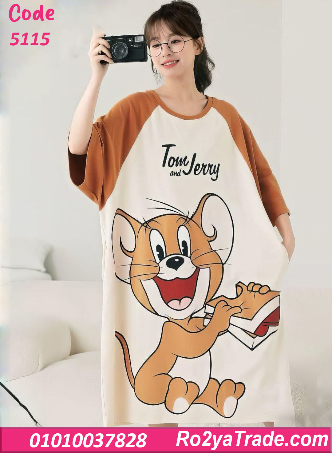 5115 كاش مايوه كرتوني – كود 5115 - الصورة 1