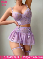 لانجري ميني جيب 512