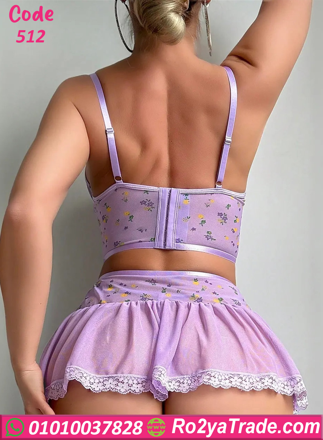 لانجري ميني جيب 512