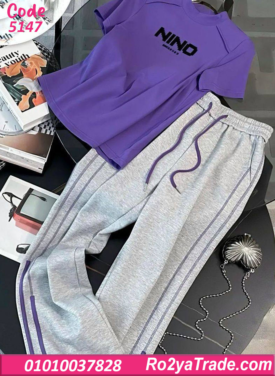 بيجامة حريمي صيفي