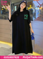 كاش مايوه بيتي صيفي