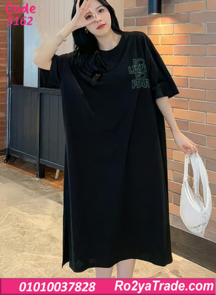 كاش مايوه بيتي صيفي