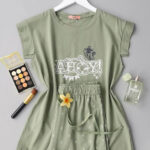 بيجامة صيفي حريمي