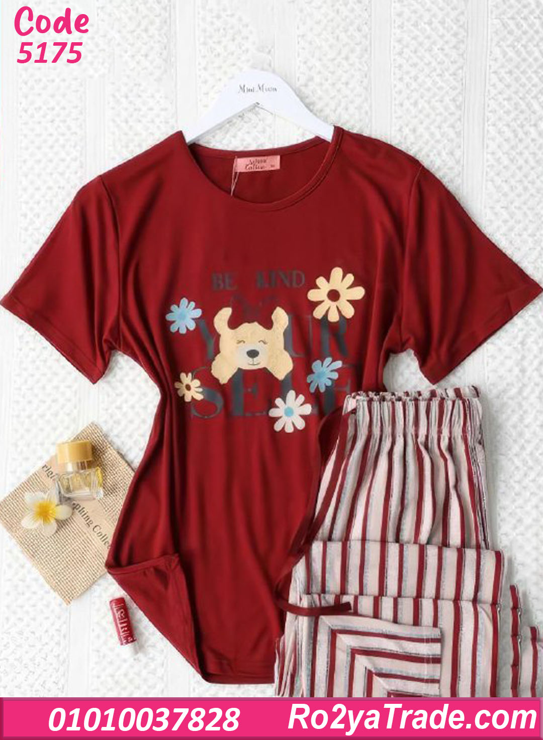 5175 بيجامة حريمي صيفي رسمة دب وورود قطعتين