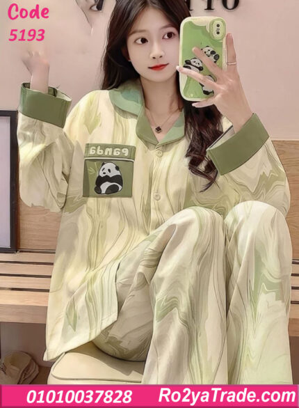 بيجامة شتوي حريمي