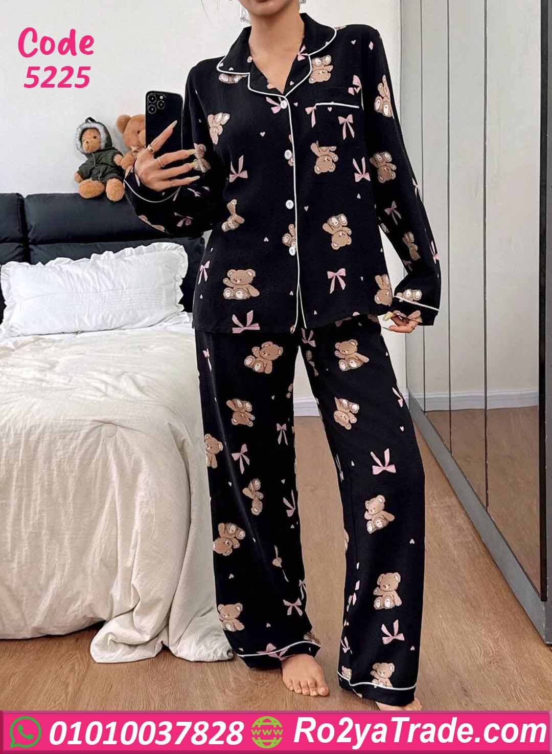 5225-4 بيجامة صيفي حريمي