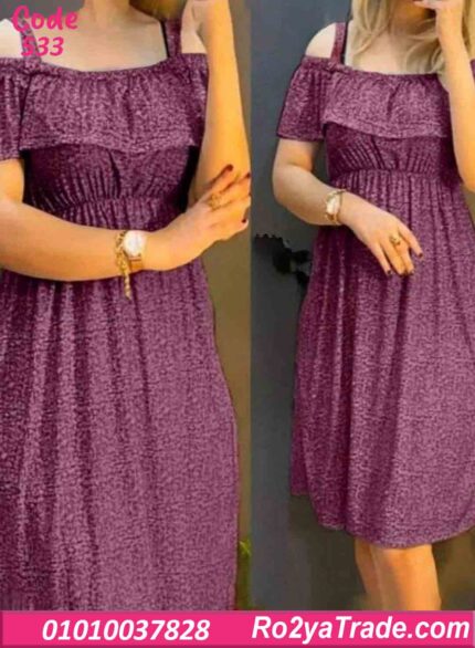 دريس صيفي قصير حريمي