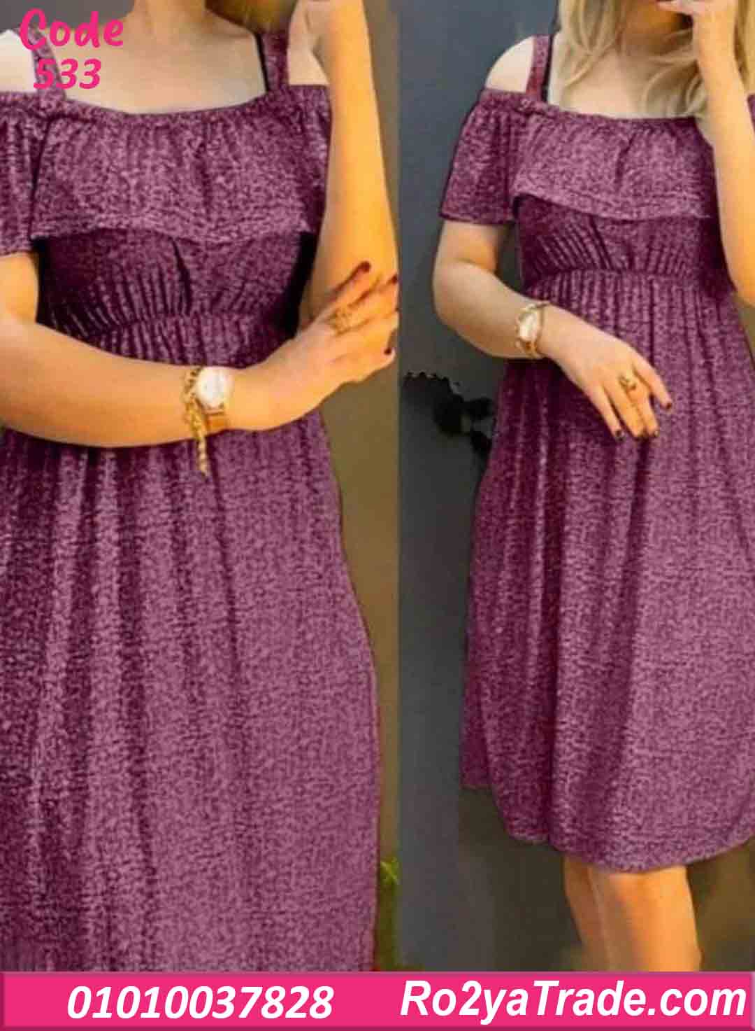 533-5 دريس صيفي قصير حريمي