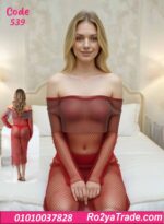 لانجري شبك طويل