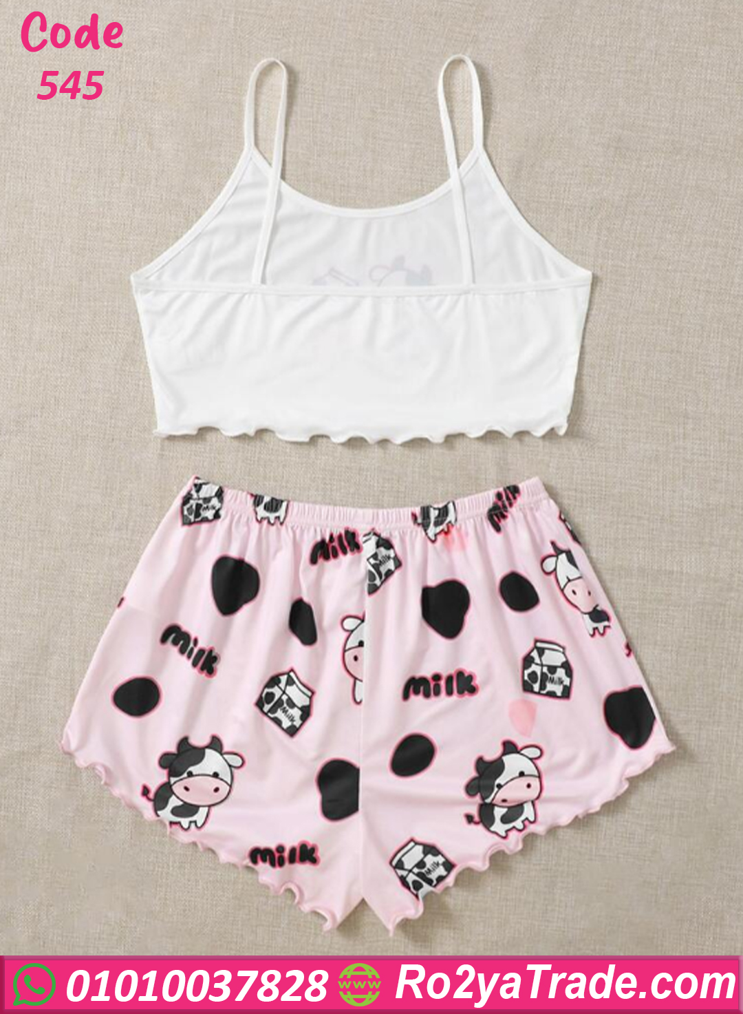 بيجامة هوت شورت حريمي صيفي 545