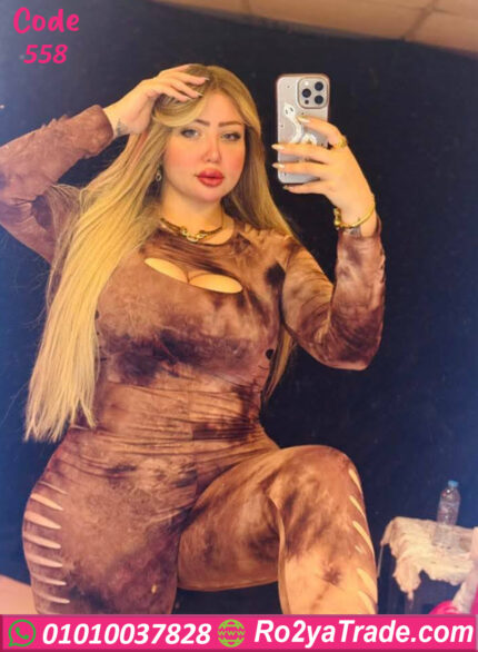 لانجري جامبسوت تاي داي 558