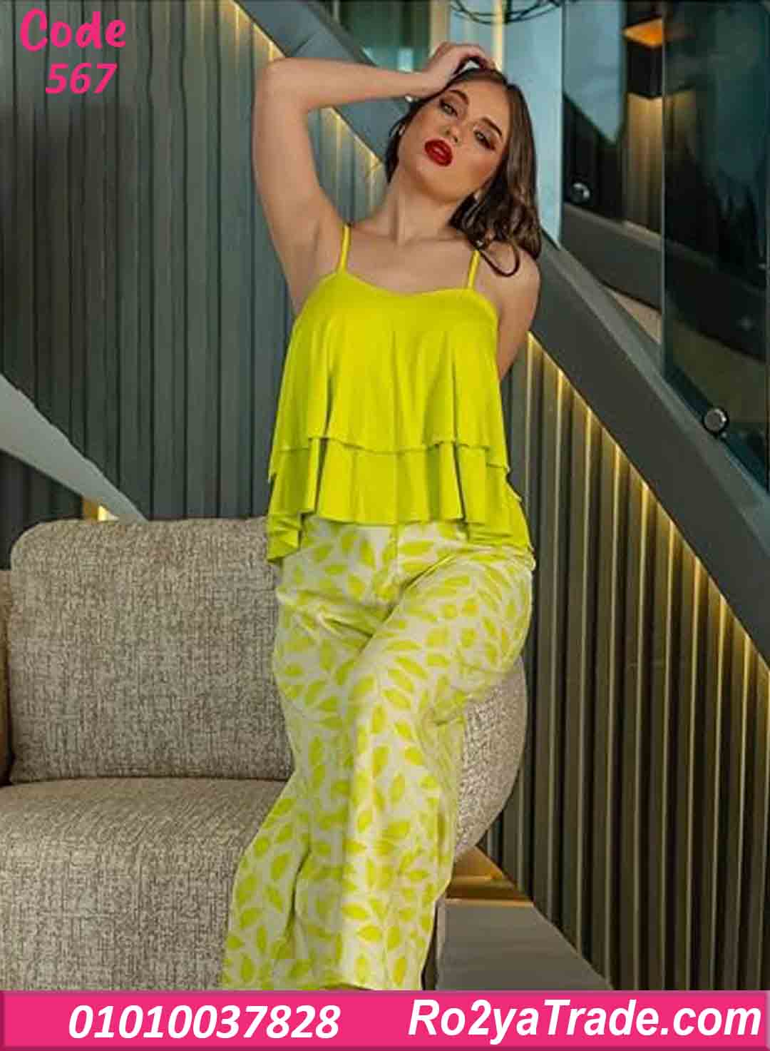 بيجامة صيفي حريمي طبقات - كود 567