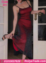 دريس صيفي طويل