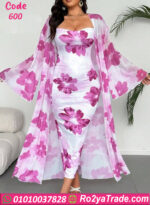 كاش مايوه صيفي