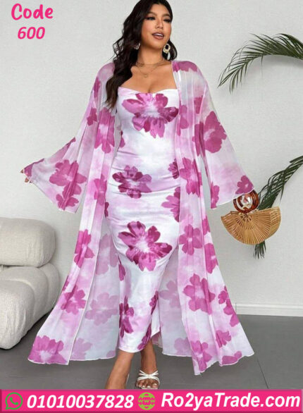 كاش مايوه صيفي