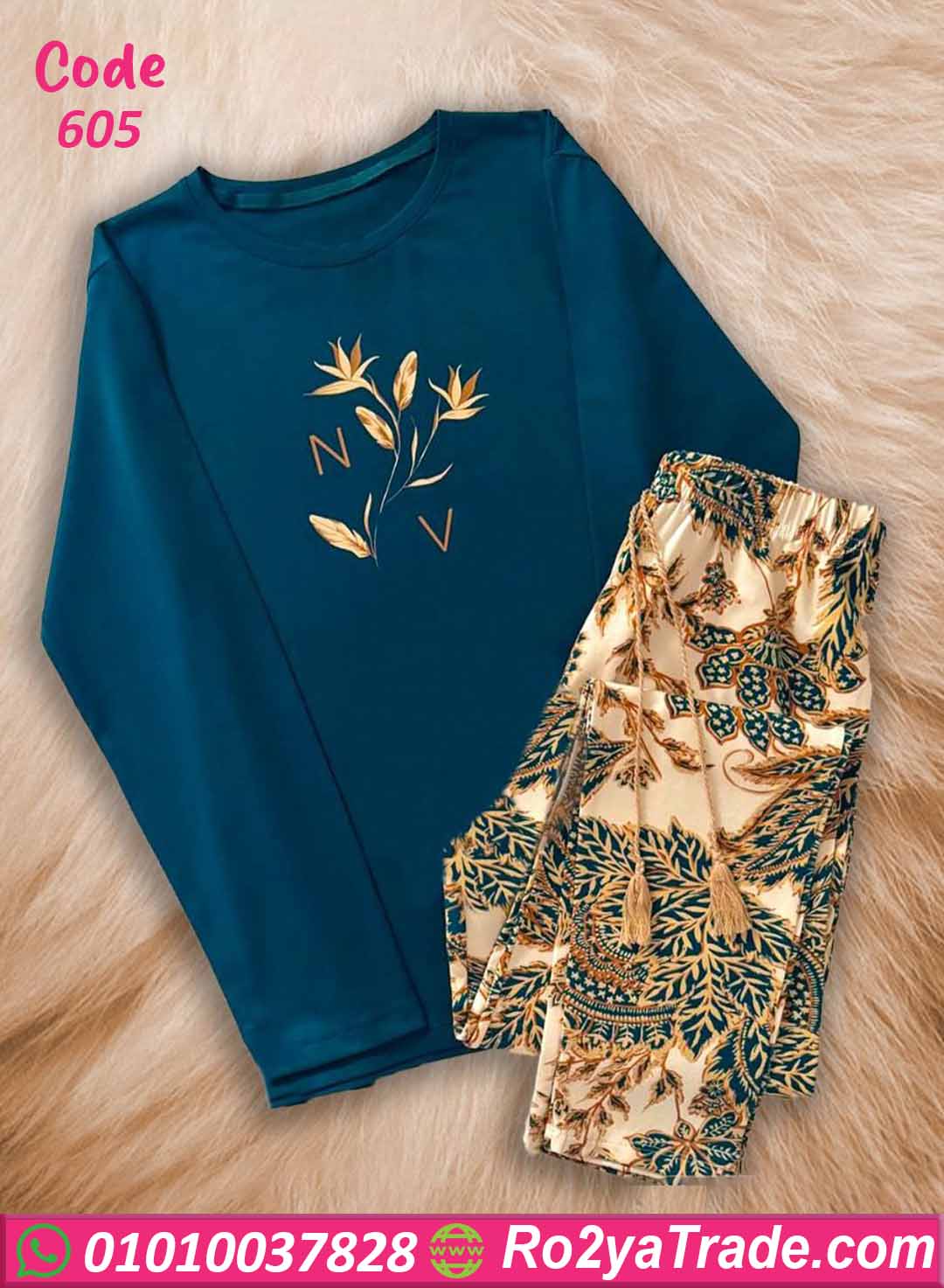 605 بيجامة حريمي صيفي جنزارى